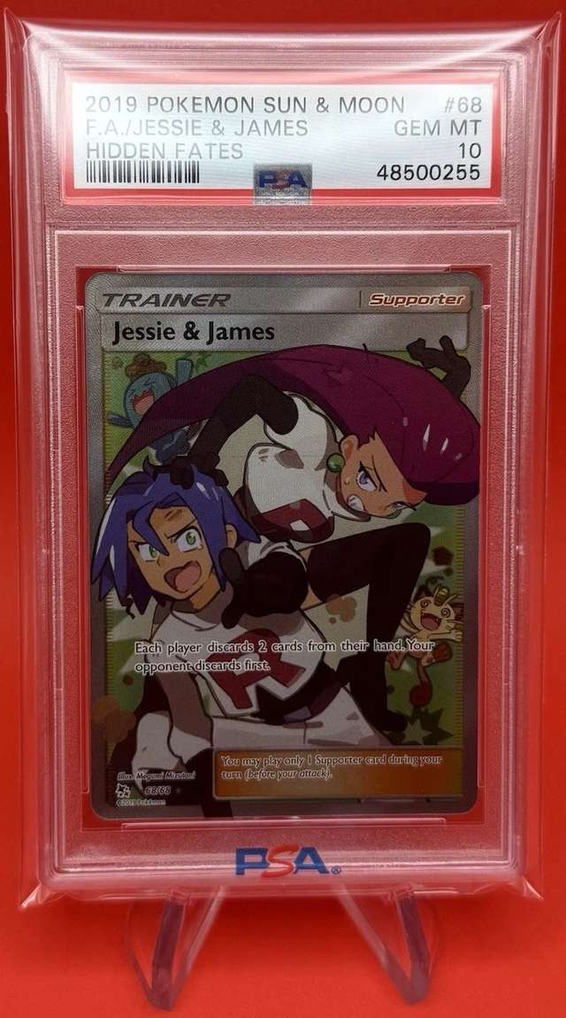 Jessie & James