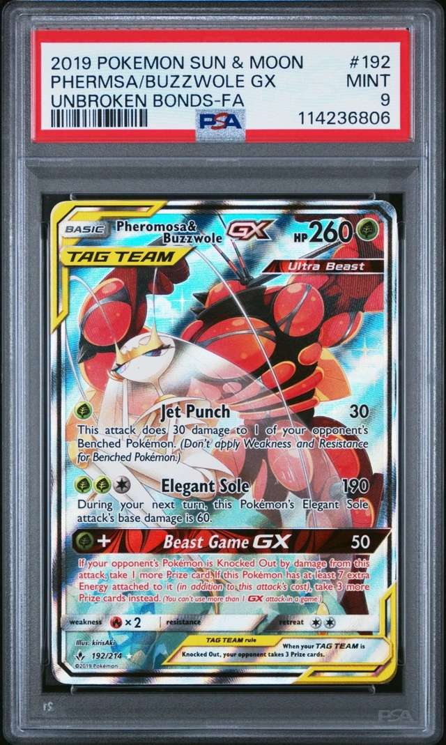 Phermsa/Buzzwole GX
