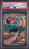 Mega Lucario Ex