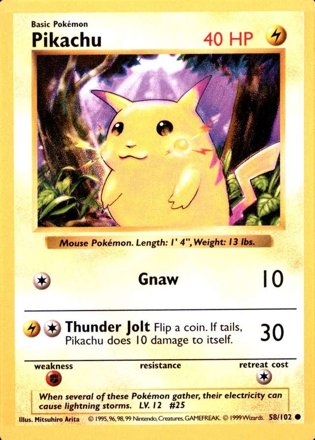 Holo · Shadowless