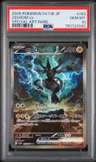 Zekrom Ex