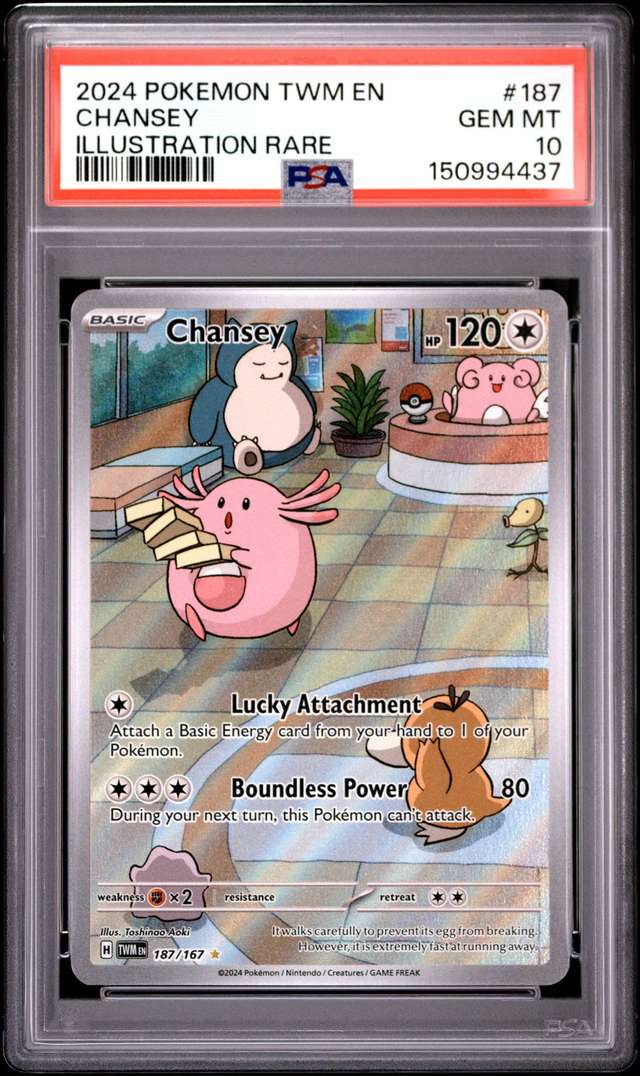 CHANSEY