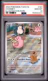 Chansey