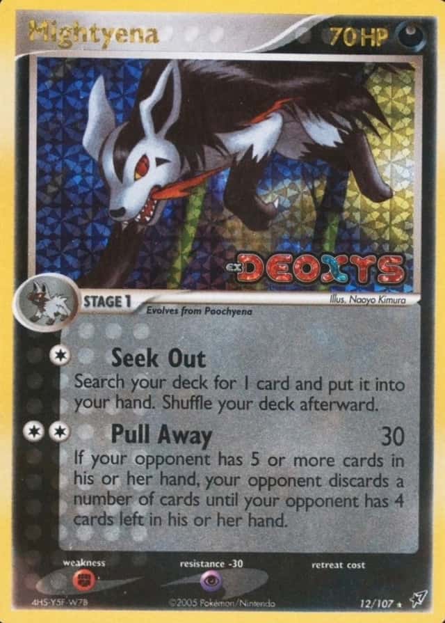Reverse Holo