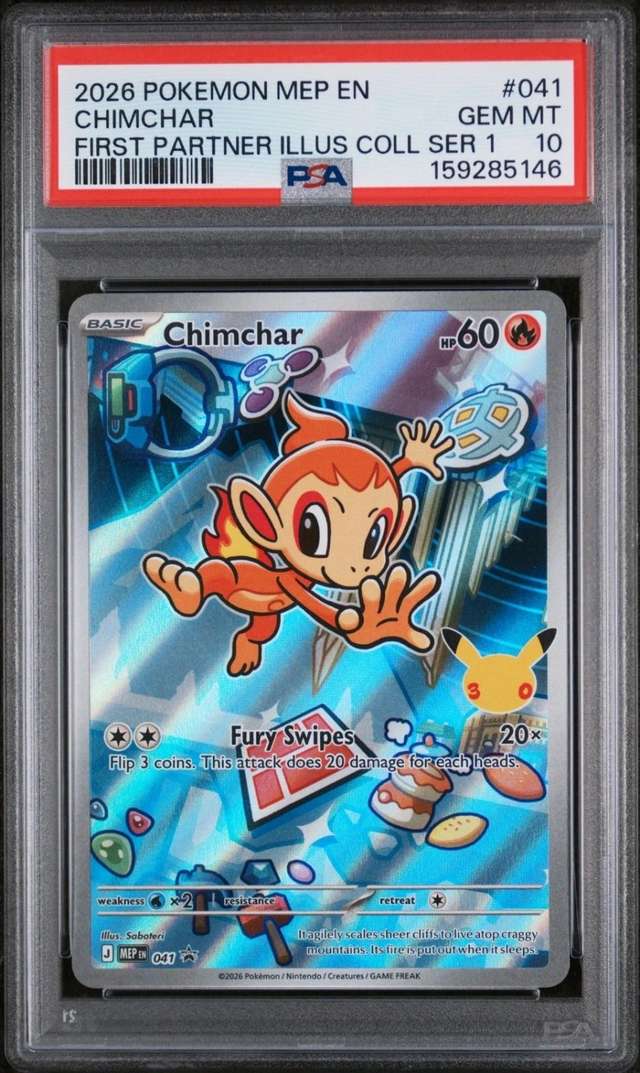 Chimchar