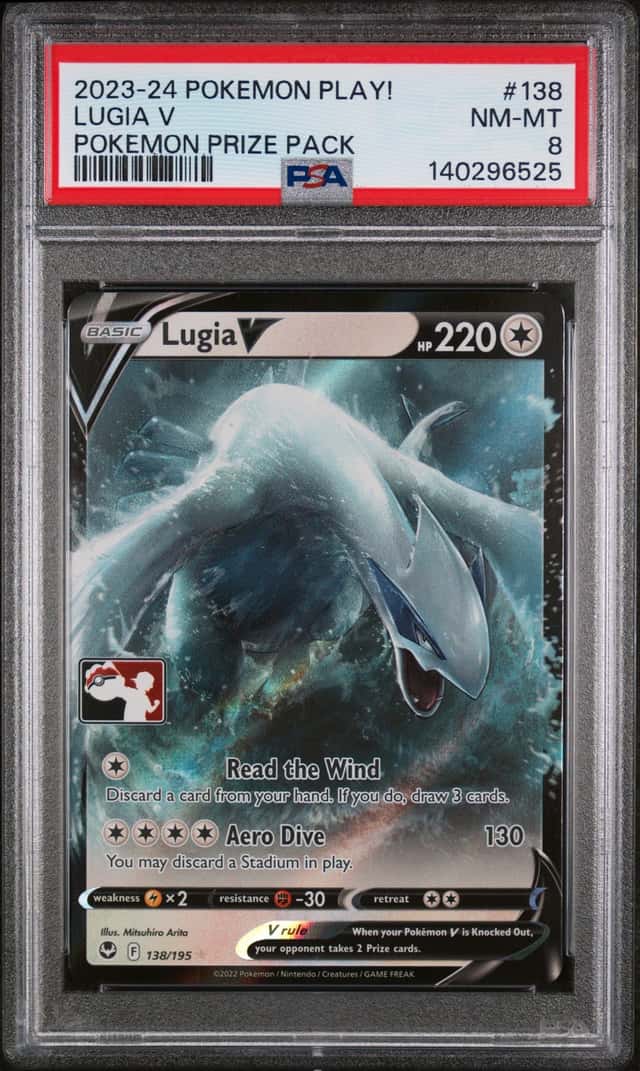 Lugia V