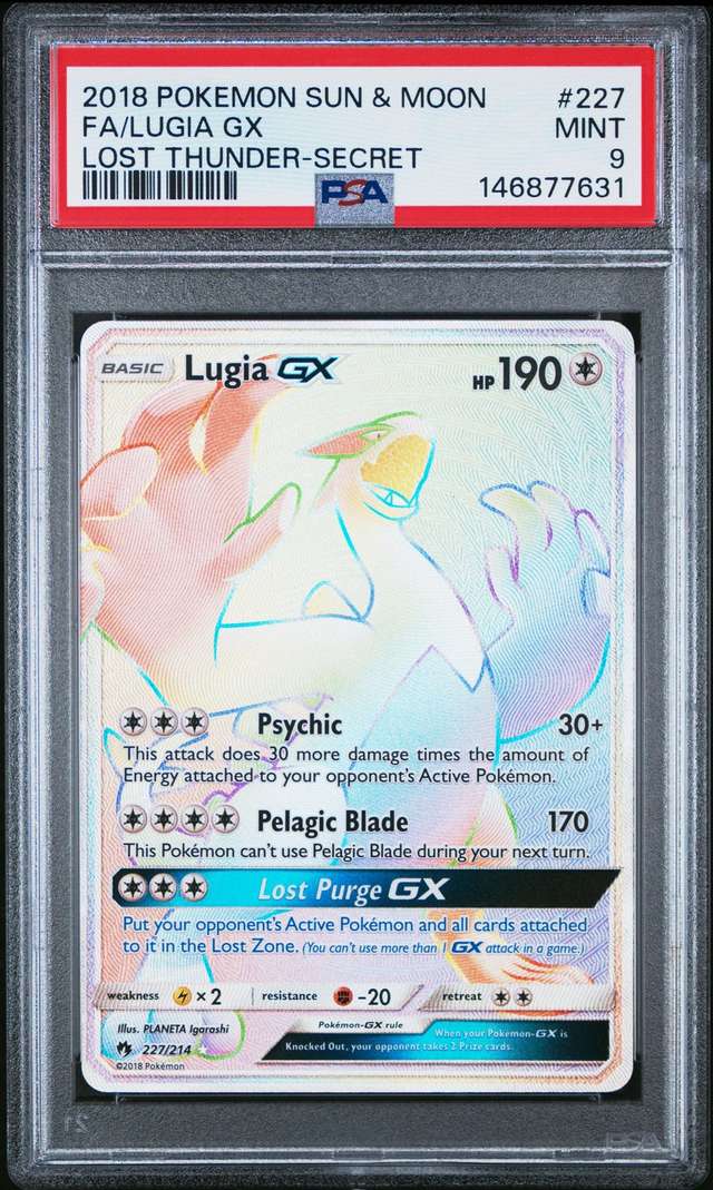 Lugia GX