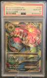 M Venusaur Ex