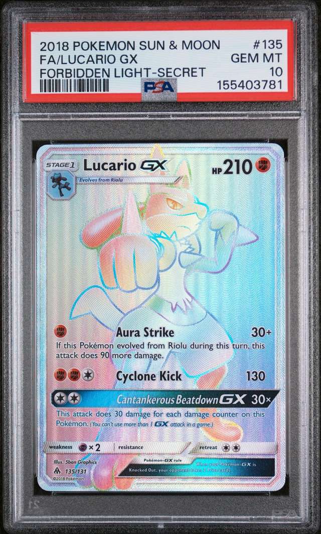 Lucario GX