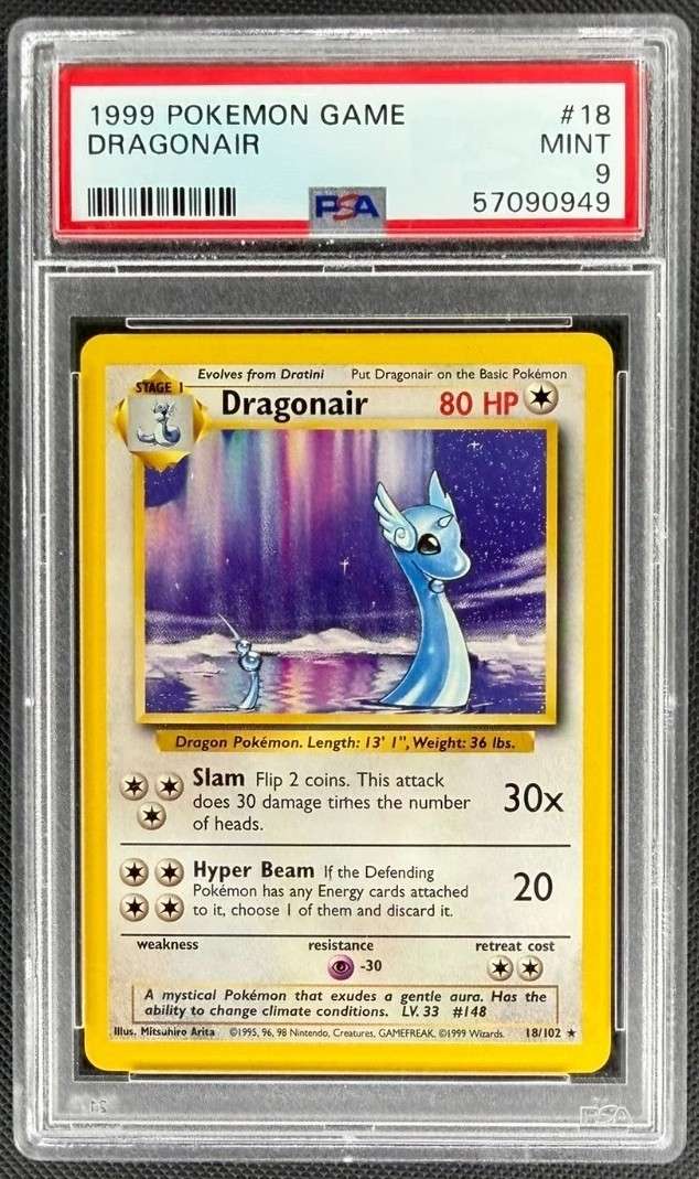 DRAGONAIR