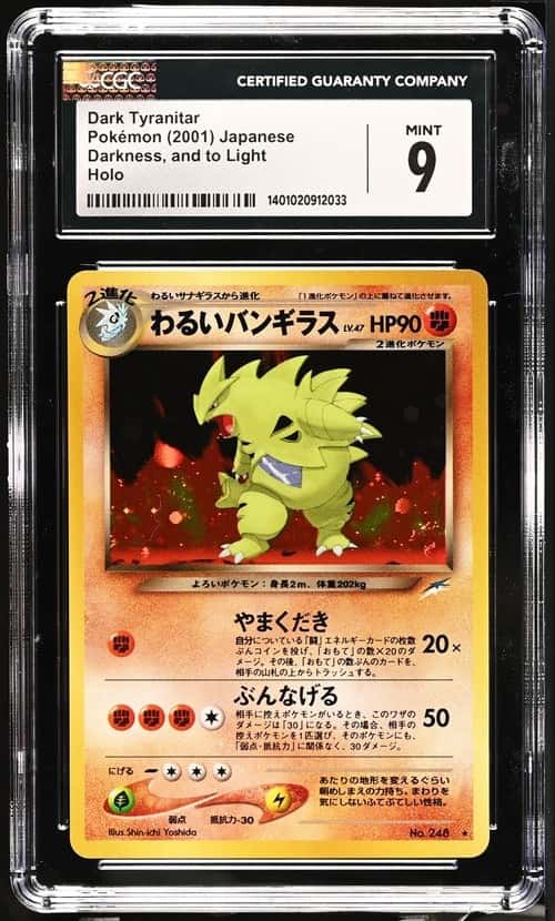 Dark Tyranitar