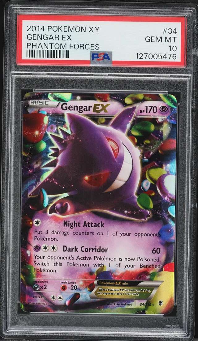 Gengar EX