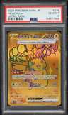 Pikachu Ex