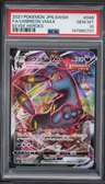 Umbreon Vmax