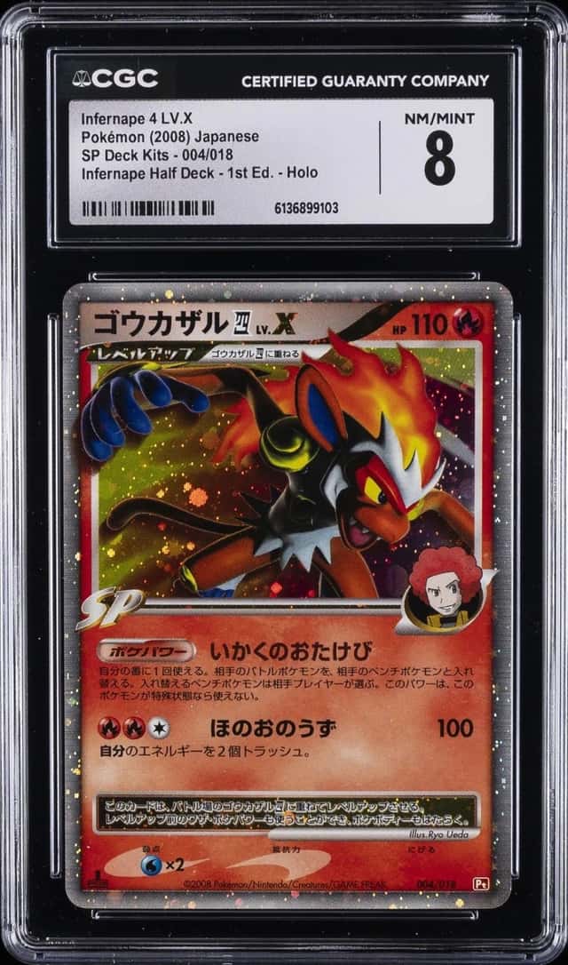 Infernape 4 Lv X