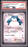 Snorlax