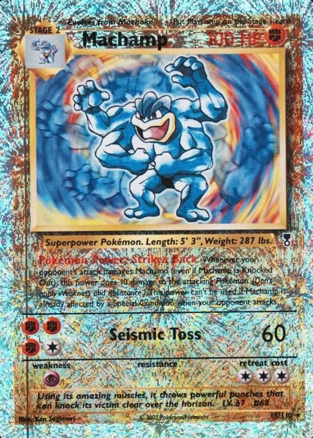 Reverse Holo