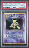Dark Alakazam
