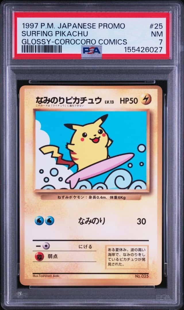 Surfing Pikachu