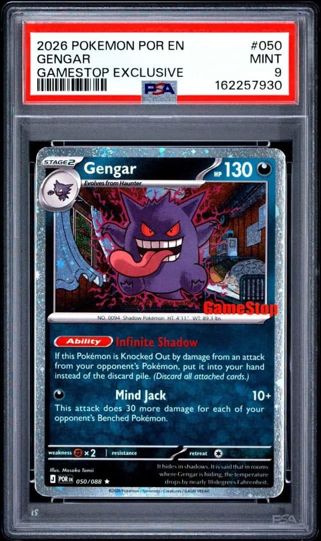 Gengar