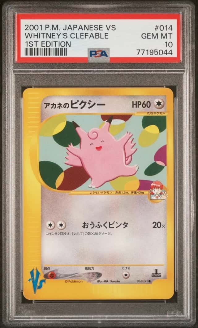 Whitney's Clefable