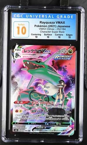 Rayquaza VMAX