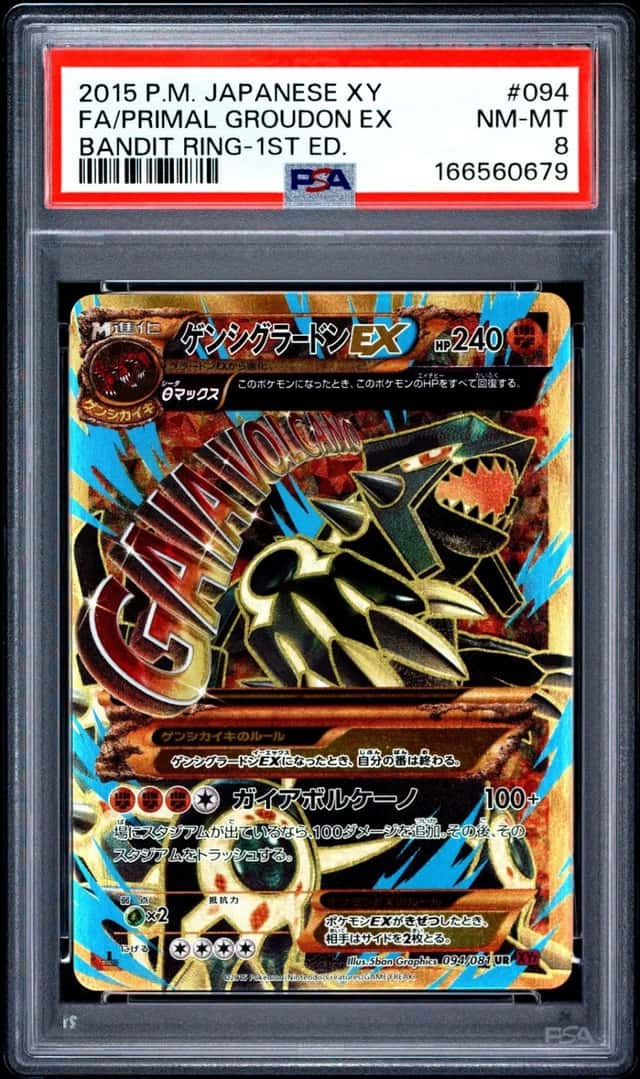Primal Groudon EX