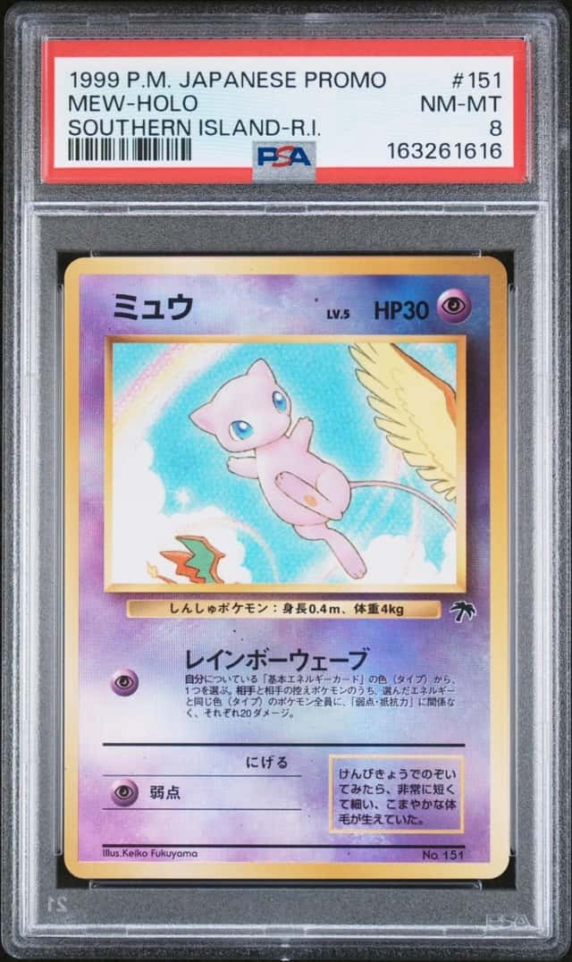 Mew