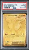Mega Charizard X Ex