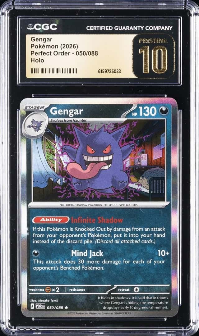 Gengar