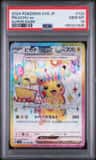 Pikachu Ex