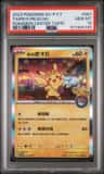 Taipei'S Pikachu