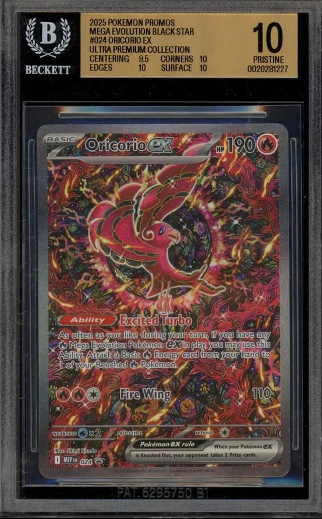 ORICORIO ex