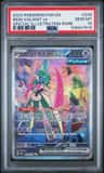 Iron Valiant Ex