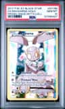 Magearna