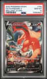 Fa/charizard V