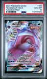 Gengar Vmax