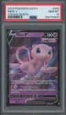 Mew V