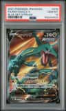 Rayquaza V