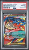 Mega Hawlucha Ex