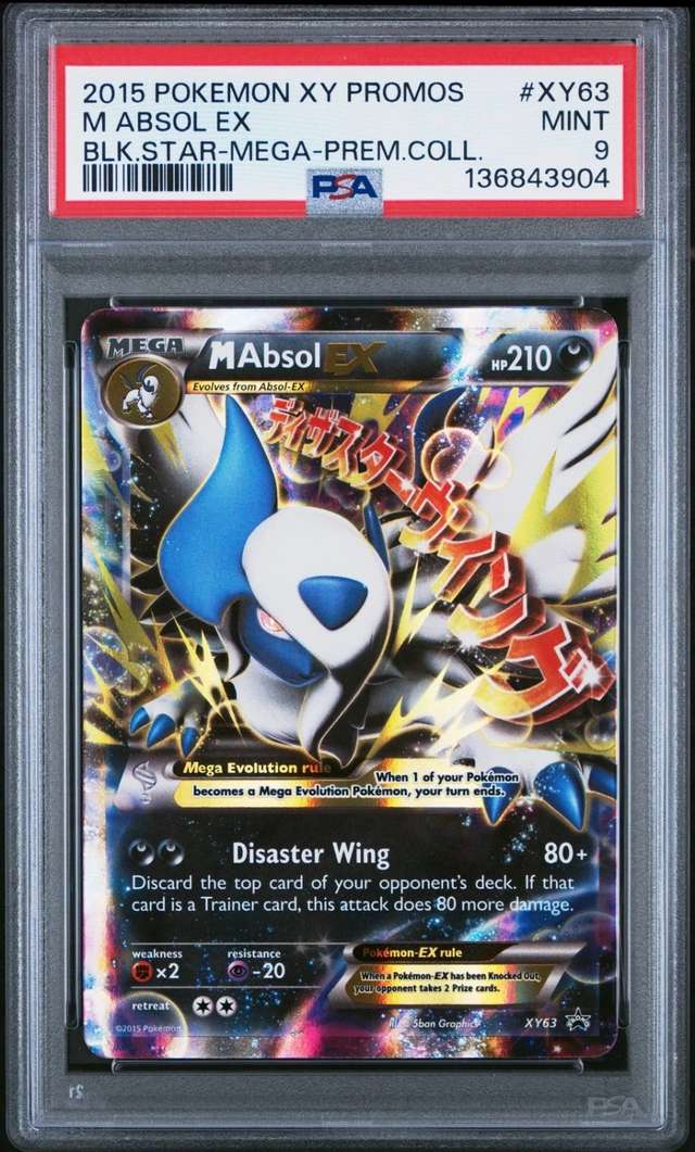M Absol EX
