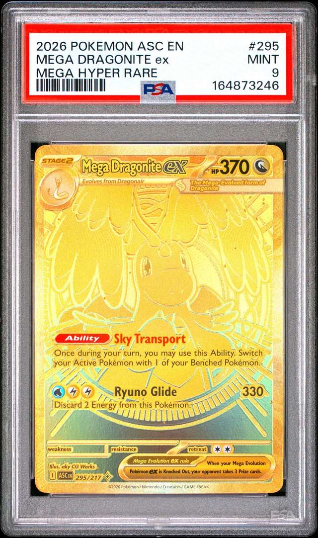 MEGA DRAGONITE ex
