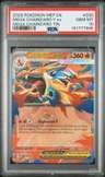 Mega Charizard Y Ex