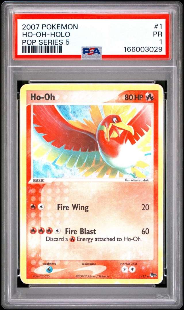Ho-Oh