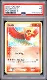 Ho-Oh