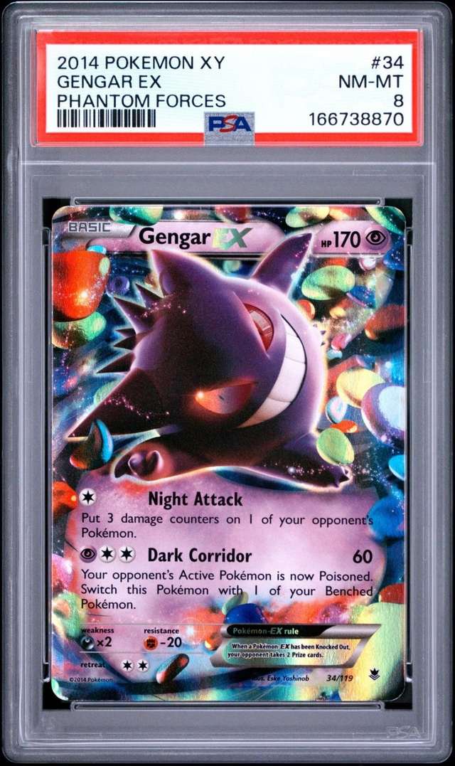 Gengar EX