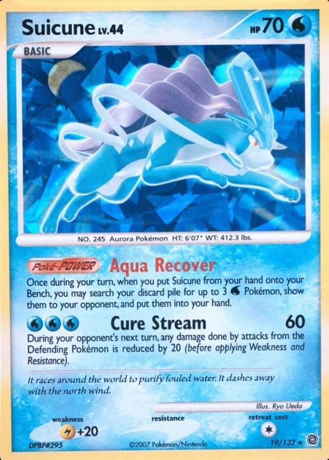 Holo · Cracked Ice