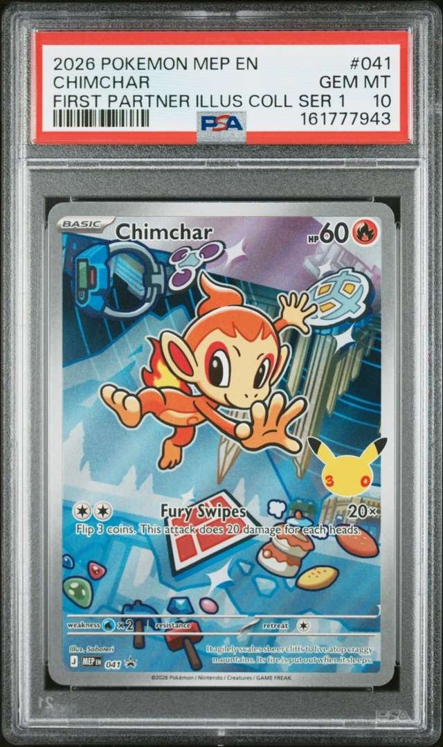 Chimchar