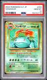 Venusaur