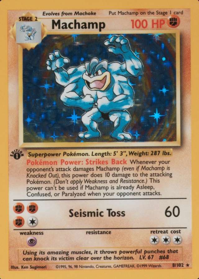 Holo · 1st Edition